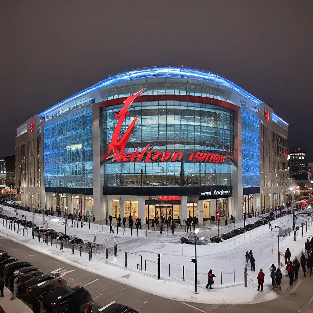 Icy Elegance: Unveiling the Charm of Verizon Center